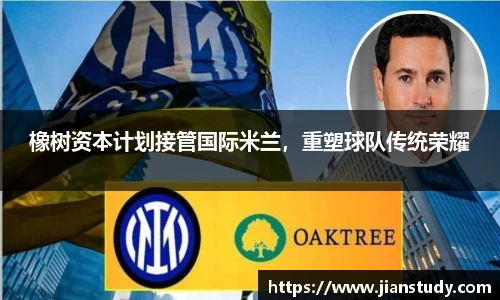 一竞技