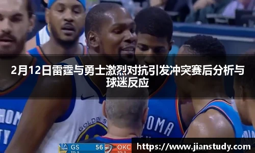 一竞技官网