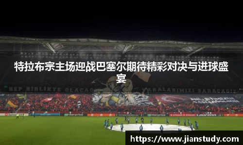 一竞技官网