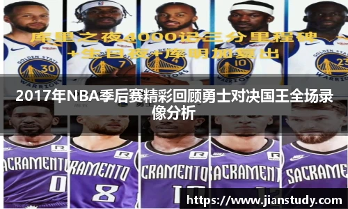 一竞技
