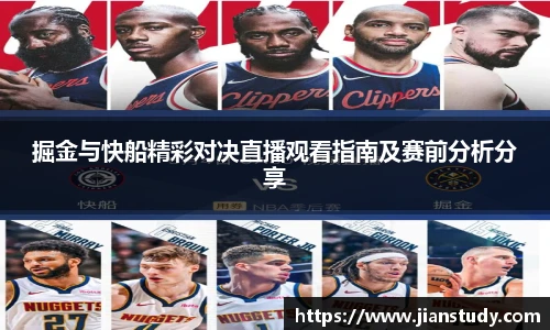 一竞技官网