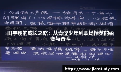 一竞技官网