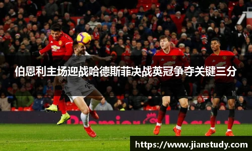 一竞技从一开始·竞无止境
