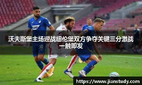一竞技官网