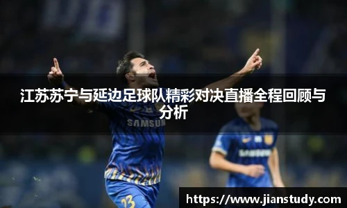 一竞技官网