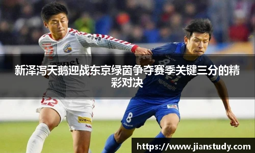 一竞技从一开始·竞无止境