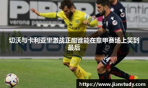 一竞技官网