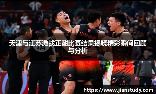 一竞技从一开始·竞无止境