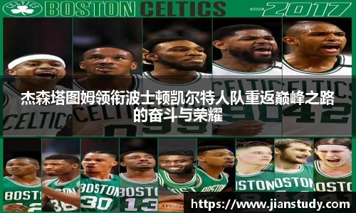 一竞技官网