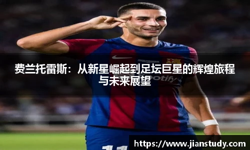 一竞技官网