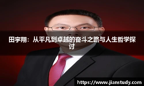 一竞技