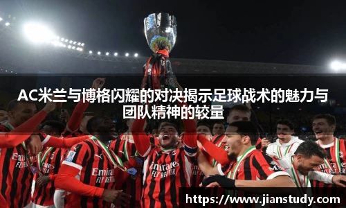 一竞技从一开始·竞无止境